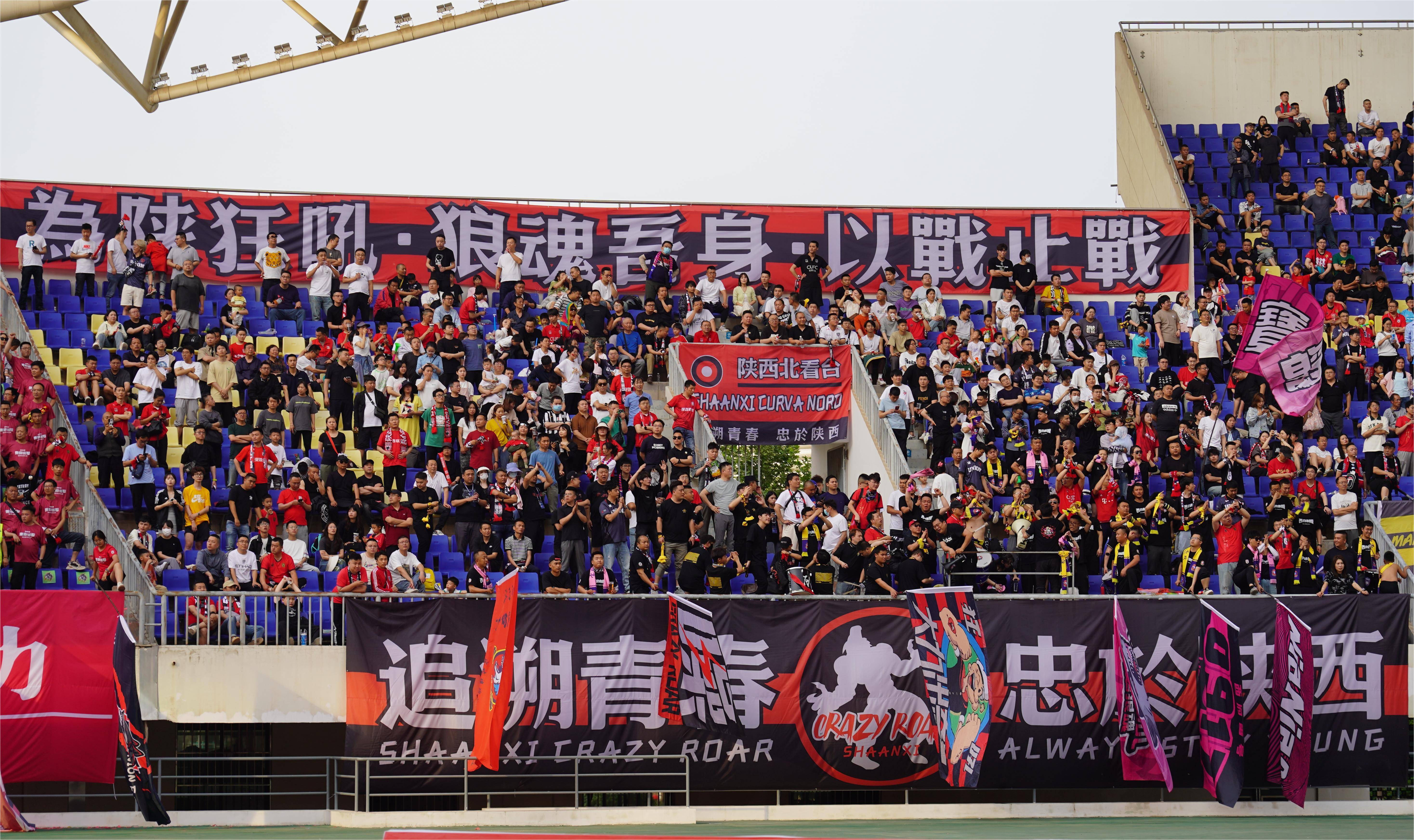 星空体育电脑版-关于云南昆明北京主场迎战泰安泰山，全力冲击保级的信息