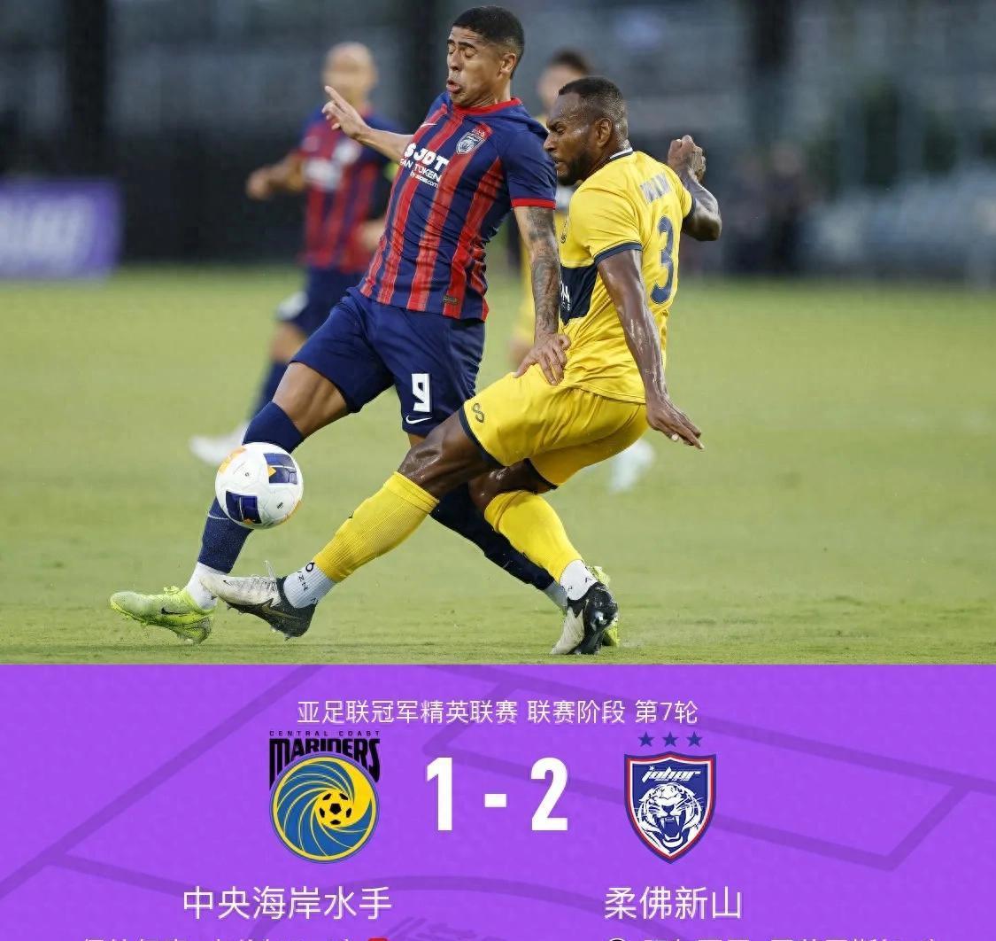 星空体育入口-泰国球队武里南联闯入八强，亚冠表现抢眼的简单介绍