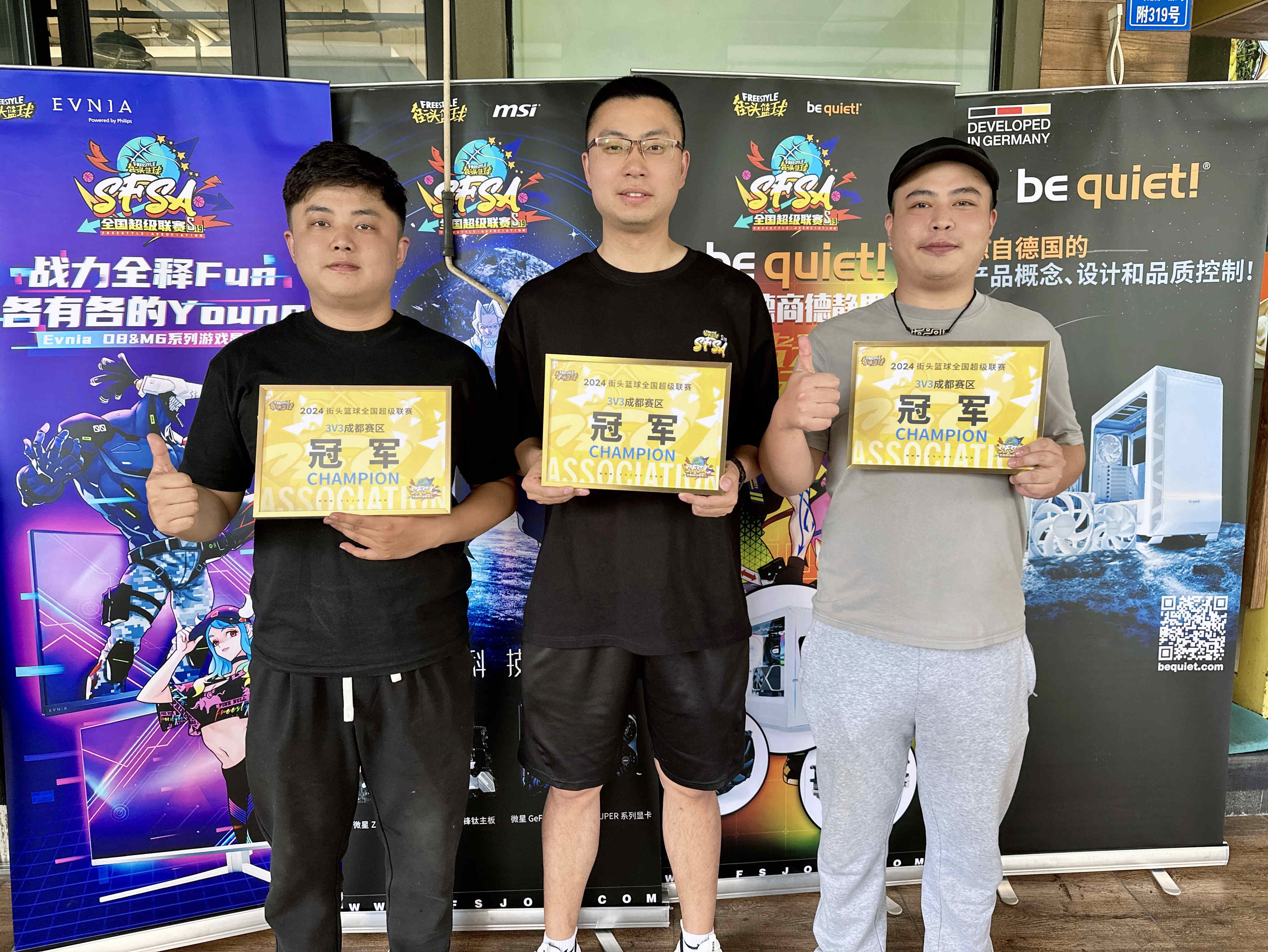 星空体育电脑版-新秀选手异军突起，震惊全场