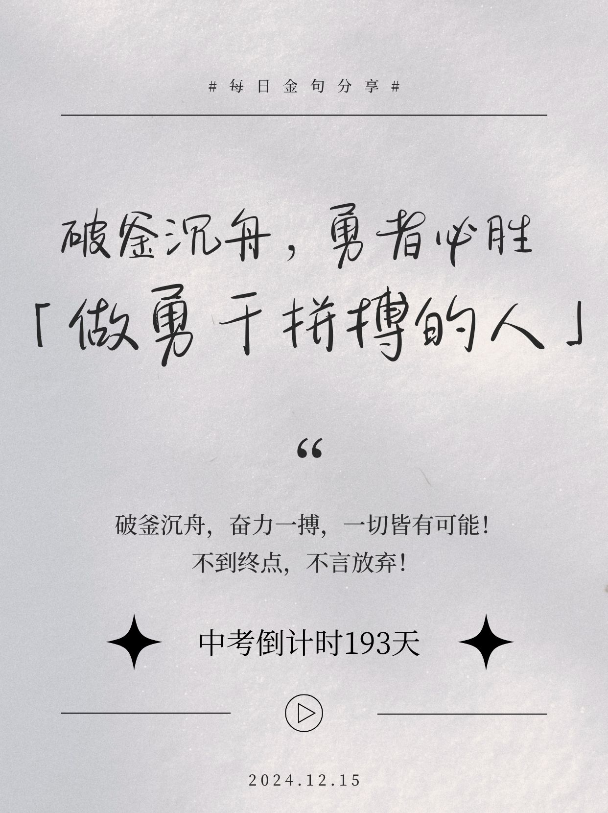 星空体育网站-澳大利亚奋力一搏，胜负难料争强好胜