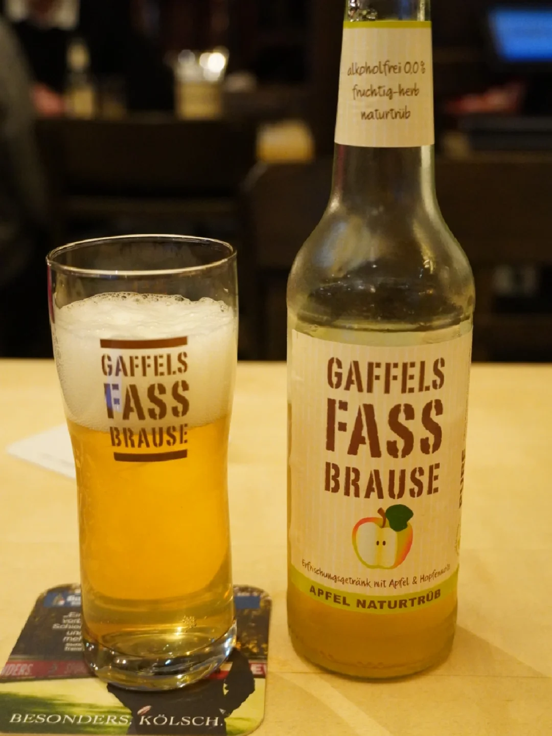 星空体育中国官网-科隆遭遇惨败，球员表现不尽人意的简单介绍